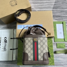 Gucci Drawstring Bags